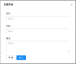 6.1公共管理-公共管理 - 图2