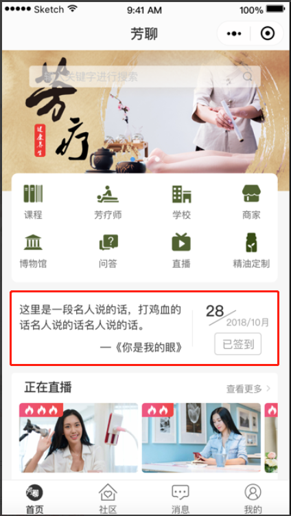 常见问题 - 图2
