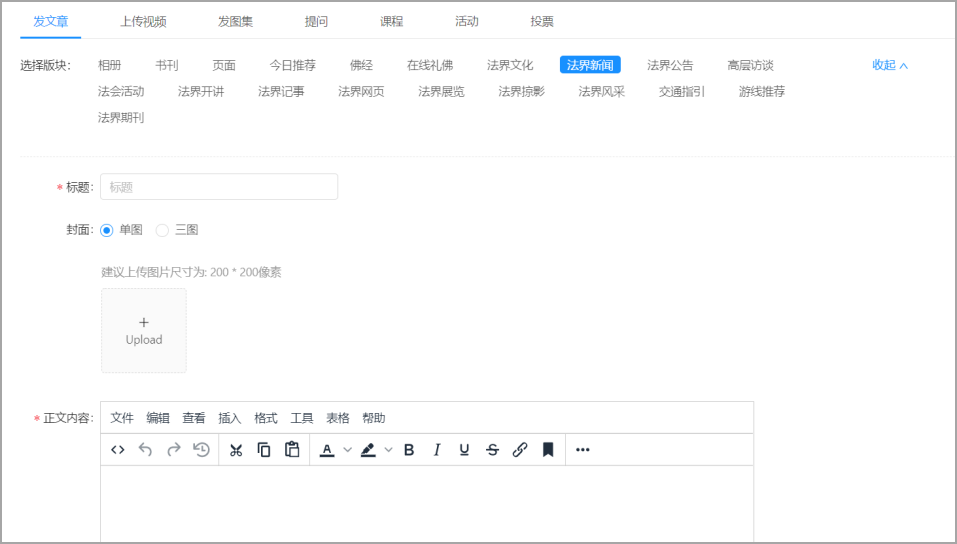 2.1帖子 - 图9