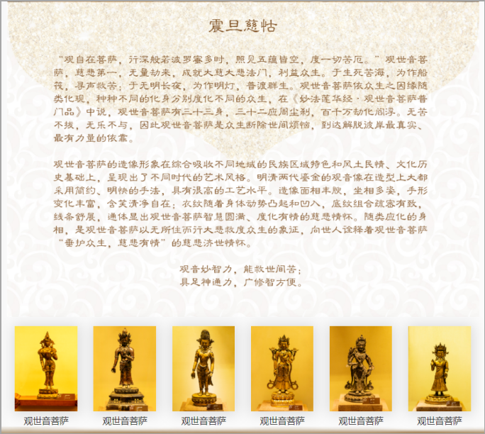 7.2相册管理 - 图22