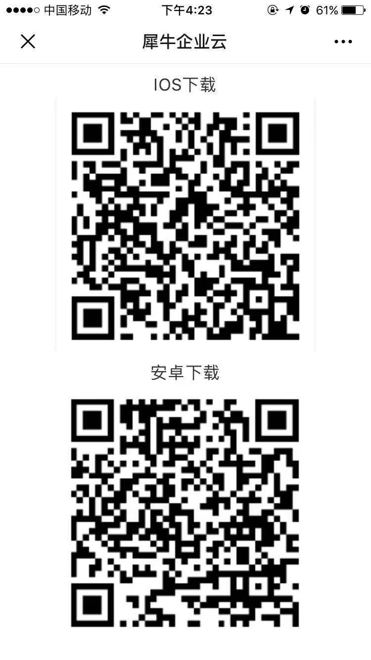 1.说明 - 图1