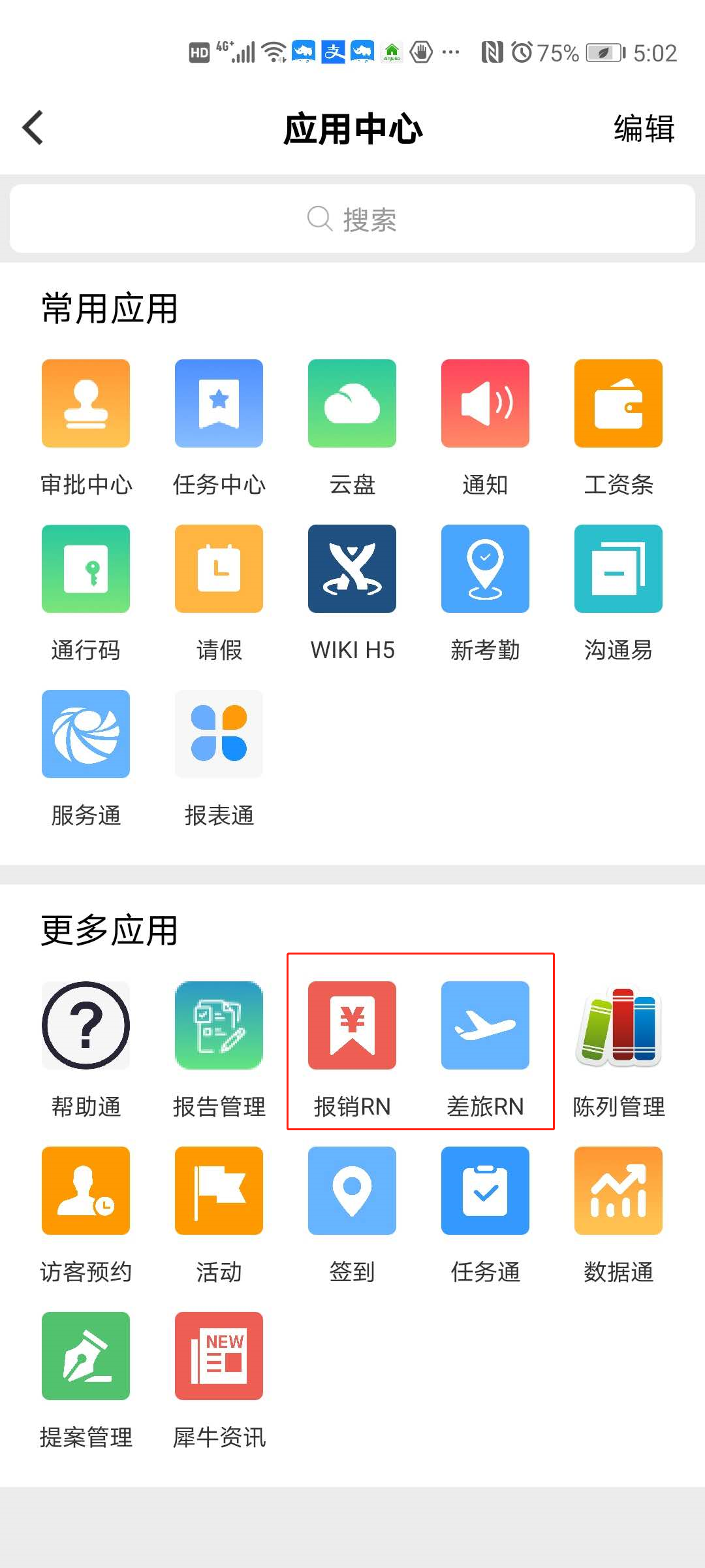 1.说明 - 图3