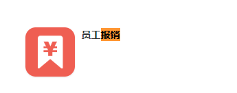 1.说明 - 图2