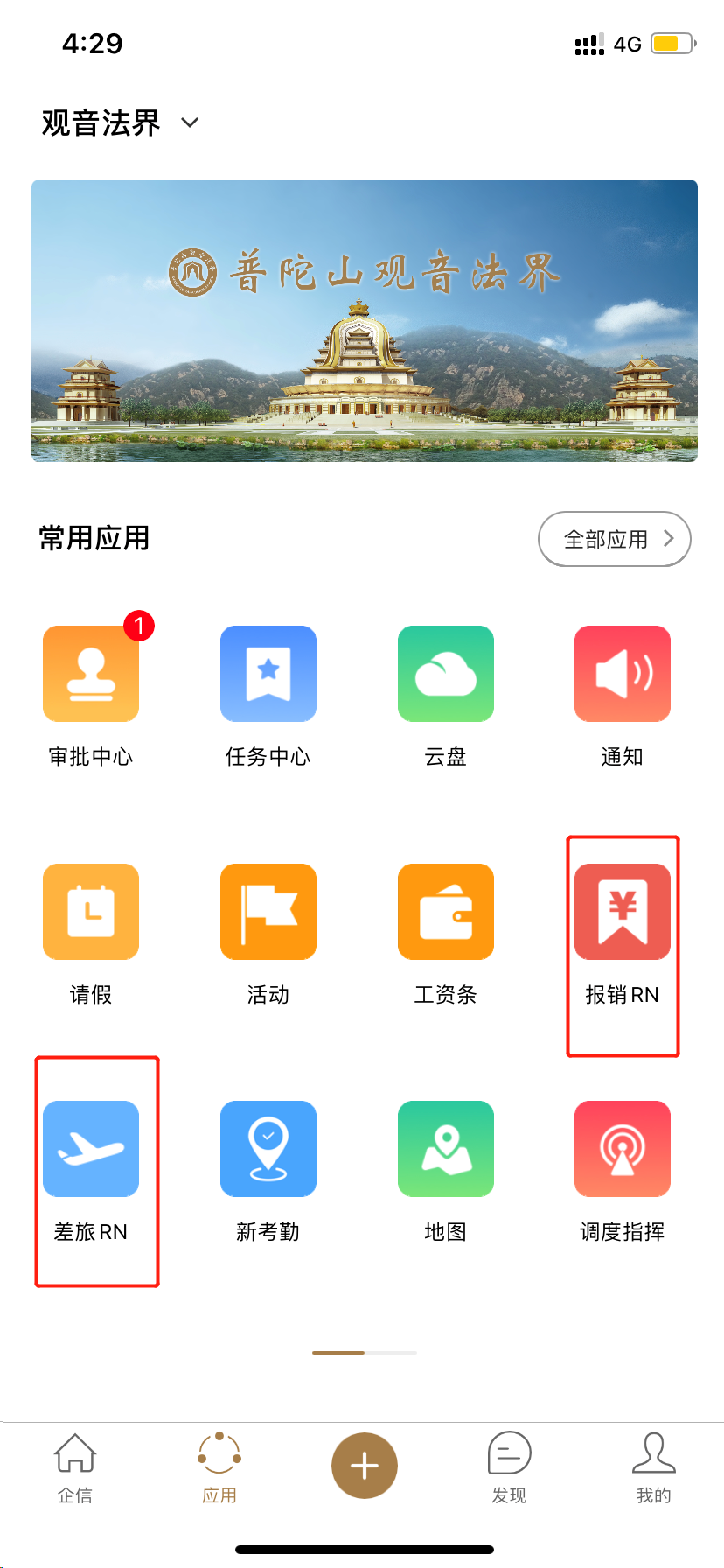 1.说明 - 图3