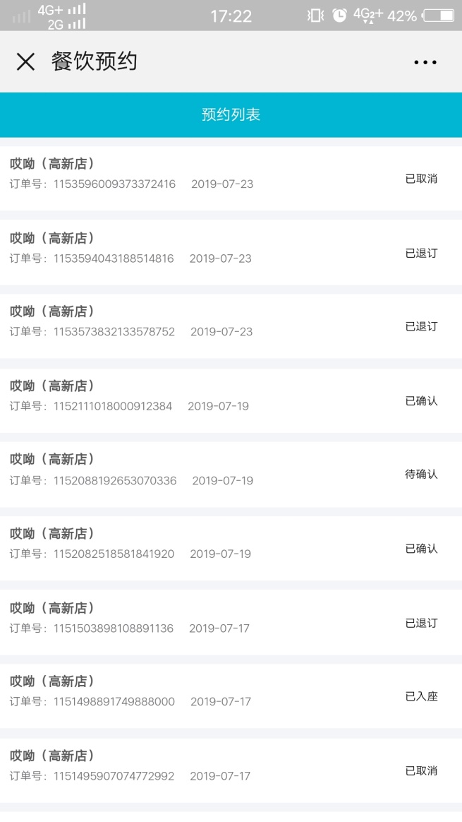C:\\Users\\ADMINI\~1\\AppData\\Local\\Temp\\WeChat Files\\cb110197b2bc33d21c167422700a8cc.jpg