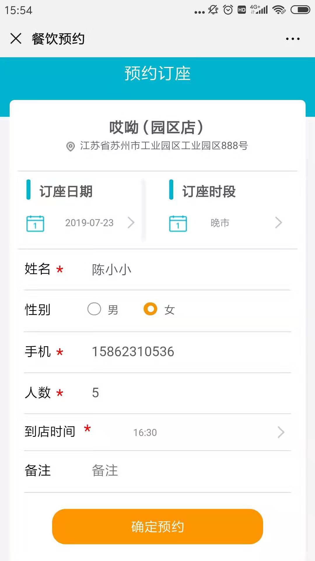 C:\\Users\\ADMINI\~1\\AppData\\Local\\Temp\\WeChat Files\\af8c01670dd76b733ef6fffc7db81a4.jpg