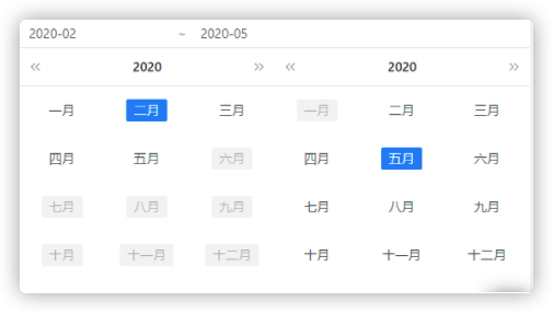 8.22提成规则 - 图3
