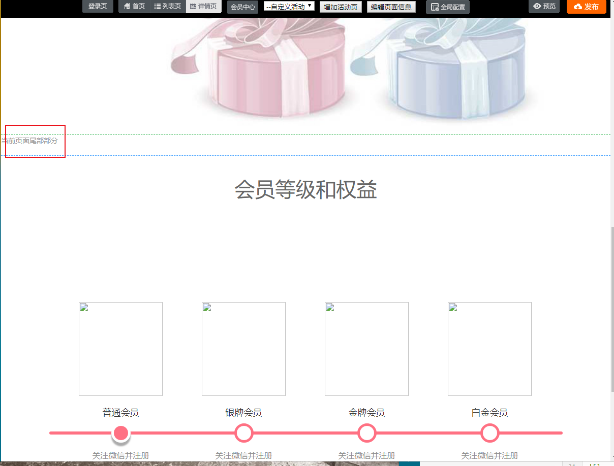 11.1中文网站列表（新增部分） - 图10