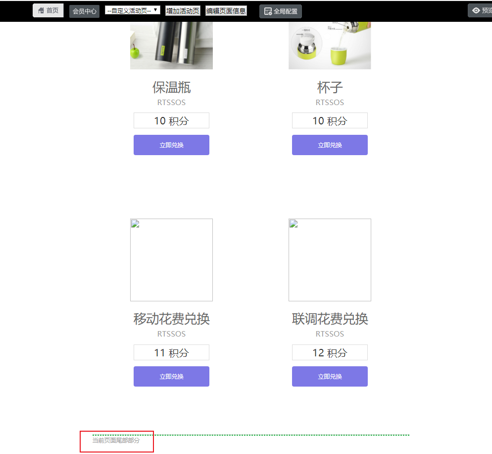 11.1中文网站列表（新增部分） - 图12