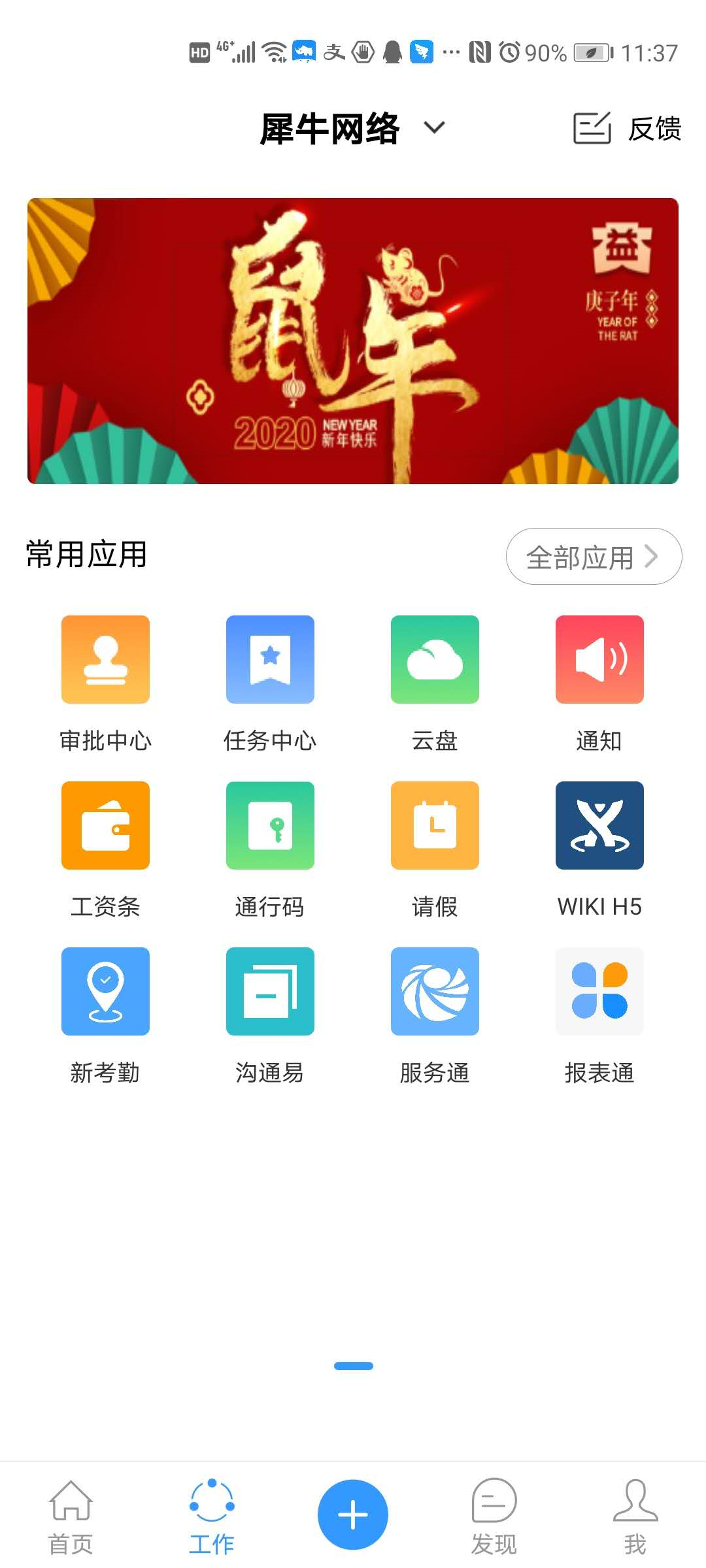 1.说明 - 图1