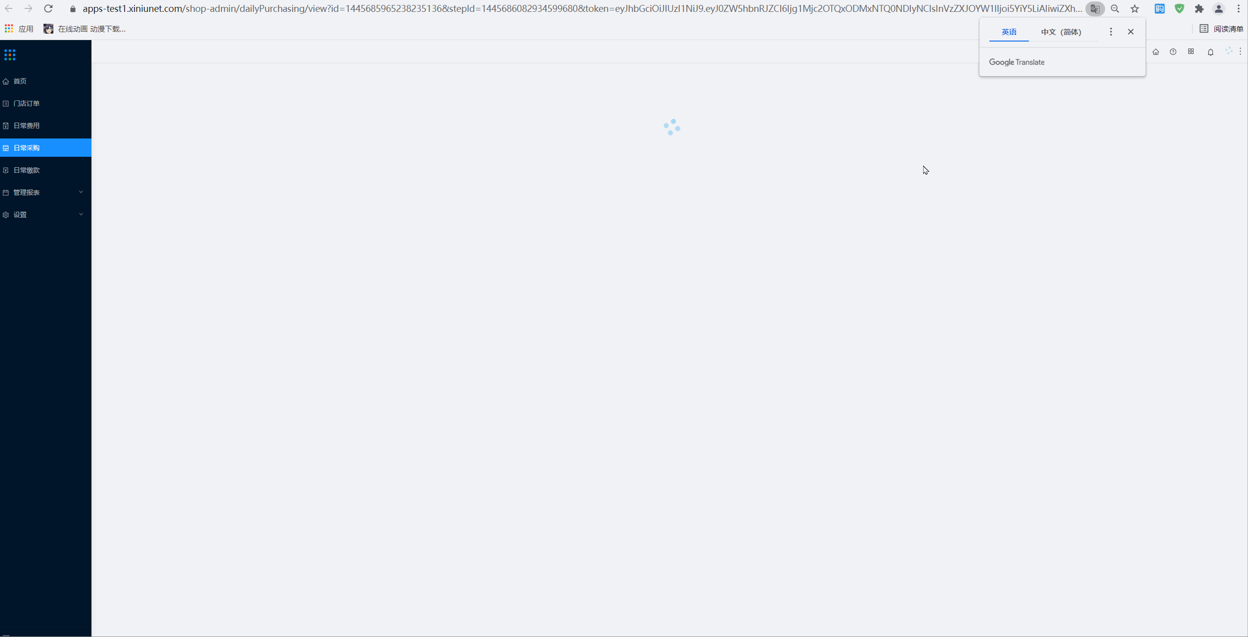 2.gif