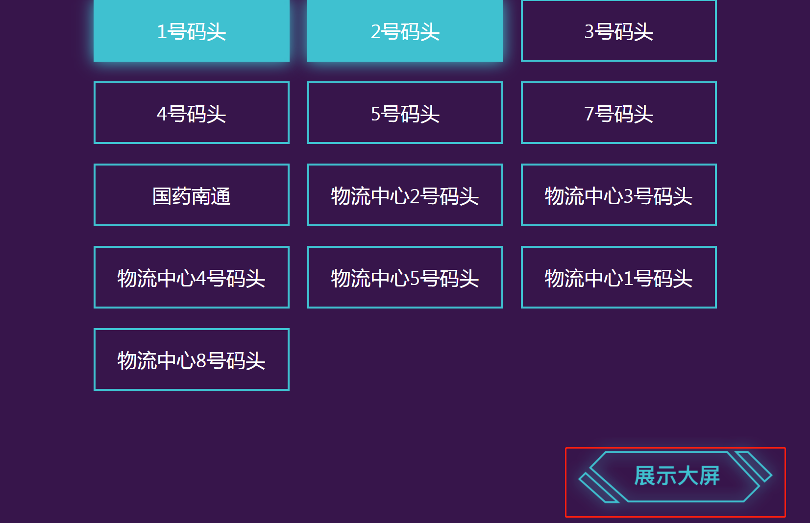 1.1首页 - 图6