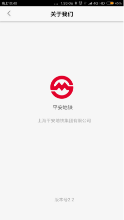 2.6 个人中心 - 图8