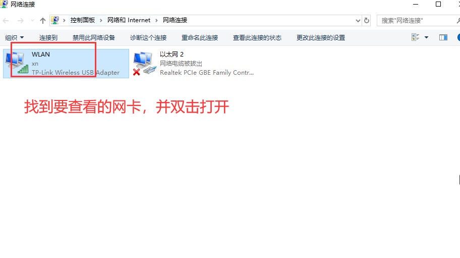 4 打卡设置 - 图22