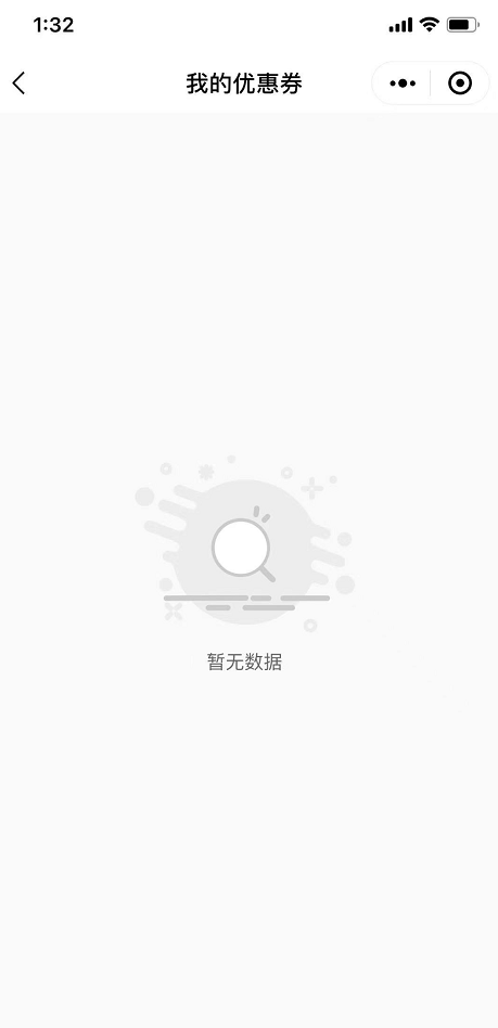 膳房小程序操作界面 - 图13