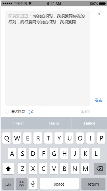 1.2 我的任务 - 图23