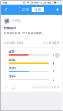 3.应用 - 图19