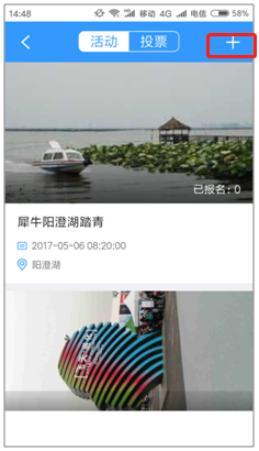 3.应用 - 图20