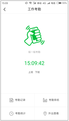 3.应用 - 图22