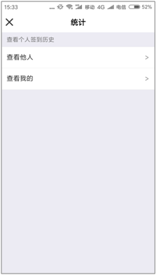 3.应用 - 图34