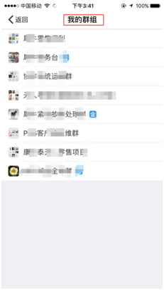 5.我 - 图5