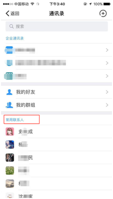 5.我 - 图6