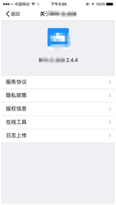 5.我 - 图15