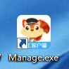 1.说明 - 图4