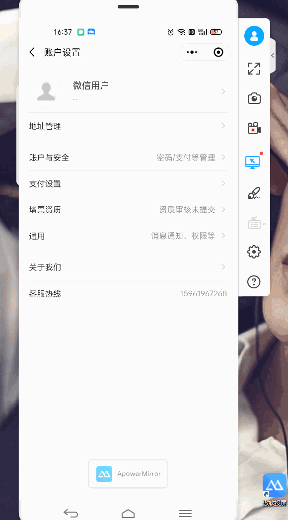 test.1.gif8.gif
