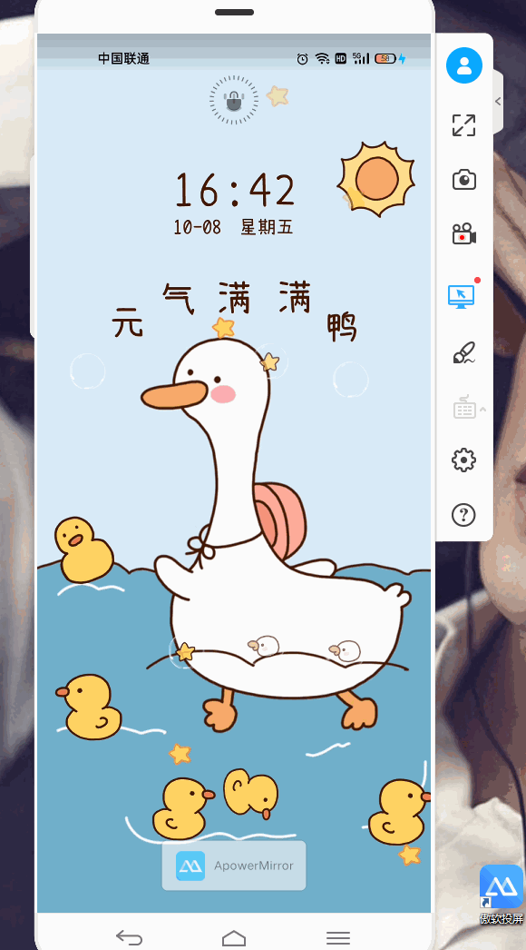 test.1.gif9.gif