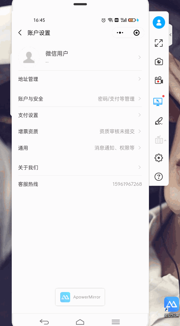 test.1.gif10.gif