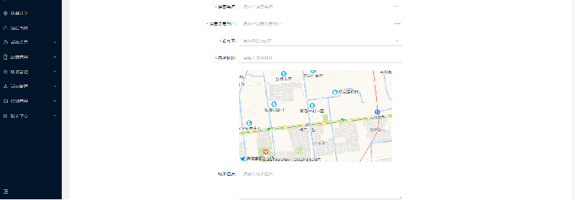 2.1投放场所 - 图5