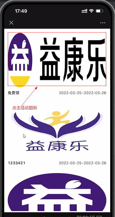 9.1、免费领 - 图8