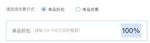 2、首页 - 图7
