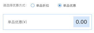 2、首页 - 图8