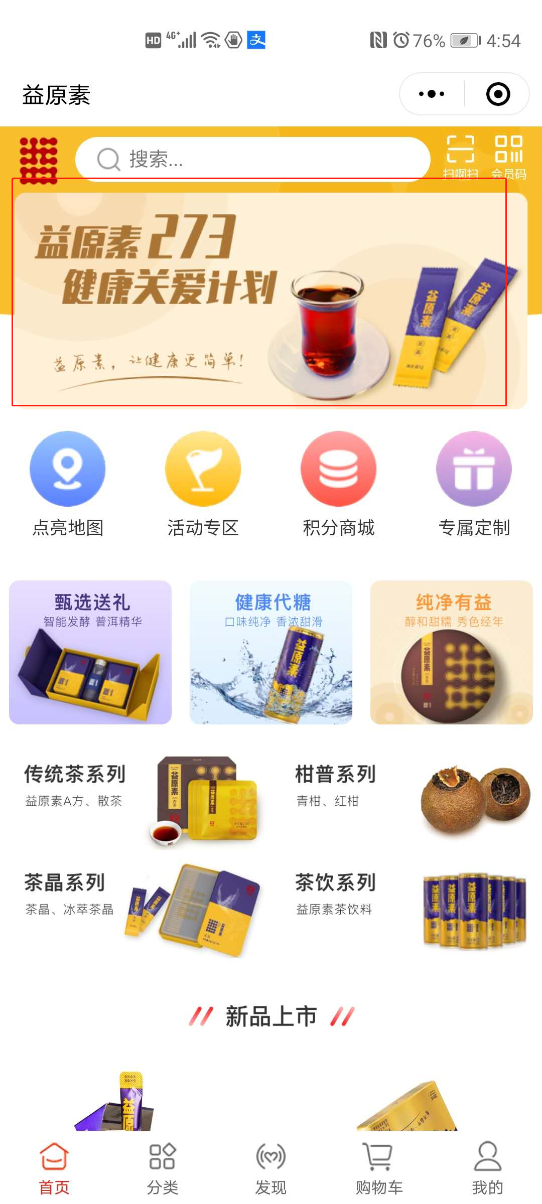 2.待受理申请 - 图2